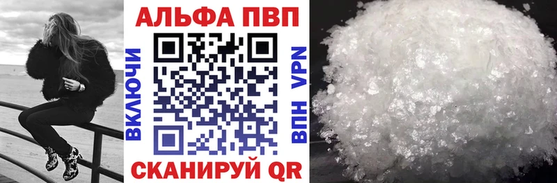 Магазин наркотиков Киселёвск ГАШИШ  Конопля  omg ссылка  МЕФ 