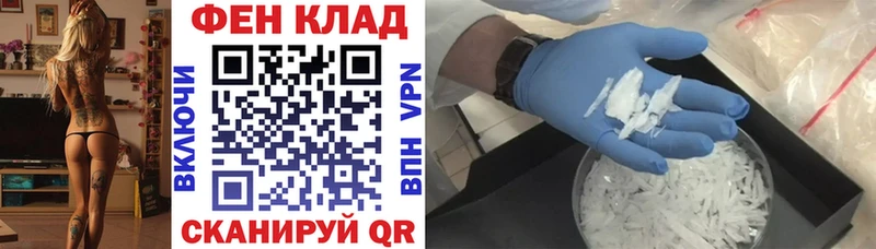 Амфетамин 97%  blacksprut как зайти  Киселёвск  наркота 