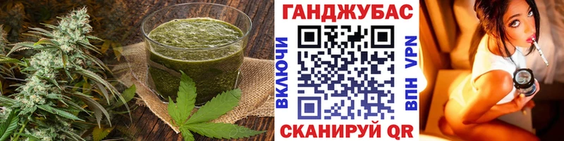 купить наркотики цена  сайты даркнета телеграм  Еда ТГК конопля  Киселёвск 
