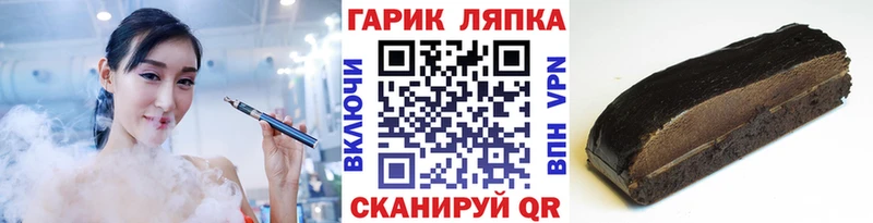 сколько стоит  Киселёвск  Гашиш Premium 
