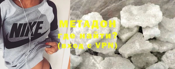 mdpv Алзамай
