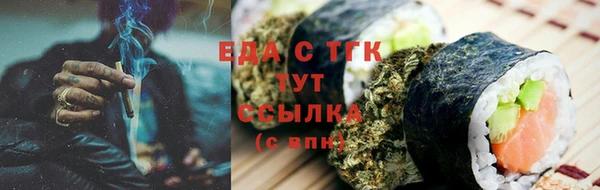 mdpv Алзамай