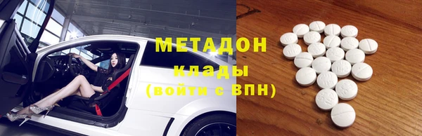 марки nbome Алексеевка