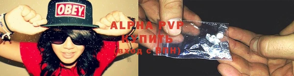 mdpv Алзамай