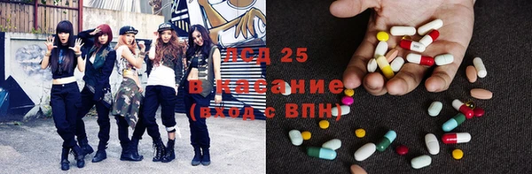 mdpv Алзамай