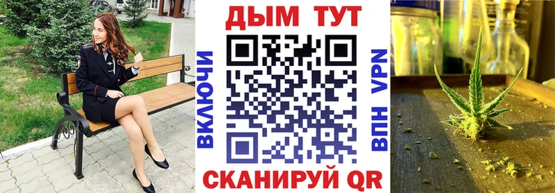 Шишки марихуана индика  Киселёвск 